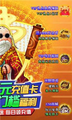 少年阴阳师式神之战游戏最新版下载-少年阴阳师式神之战手游安卓版下载v1.0.0