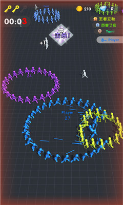 有点扛不住安卓内购版下载-有点扛不住手机版下载v1.0