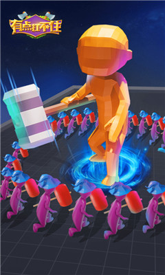 有点扛不住安卓内购版下载-有点扛不住手机版下载v1.0