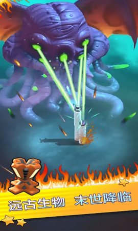 机甲佣兵游戏安卓版下载-机甲佣兵手游下载v1.0