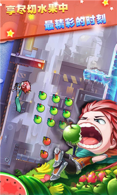 跳跃忍者游戏中文版下载-跳跃忍者手游完整版下载v1.0.1