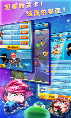 跳跃忍者游戏中文版下载-跳跃忍者手游完整版下载v1.0.1