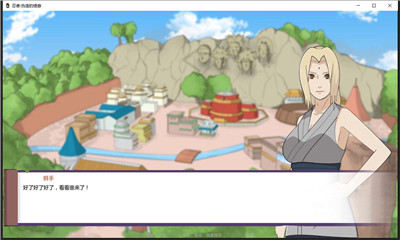 火影不解之缘安卓汉化版下载-火影不解之缘手游下载v1.1.6