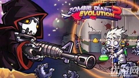 僵尸日记手游正式版下载-僵尸日记游戏安卓版下载v1.2.8