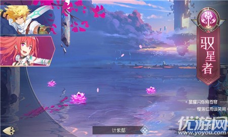 灵境幻想游戏安卓版下载-灵境幻想手游下载v0.1.1