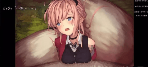 薇薇与魔法之岛安卓全cg版下载-薇薇与魔法之岛安卓版下载v5.0.0