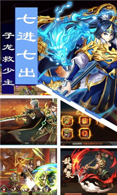 疯狂三公内测版最新手游下载-疯狂三公安卓版下载v1.0.0