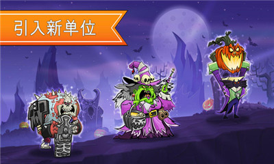 一起来拆塔游戏最新版下载-一起来拆塔安卓免费下载v189.2.10.3018