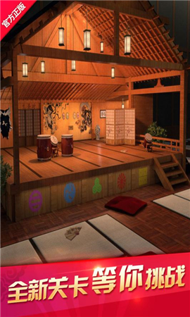 密室逃脱12神庙之旅攻略大全下载-密室逃脱12神庙之旅完整内购版下载v666.19.05