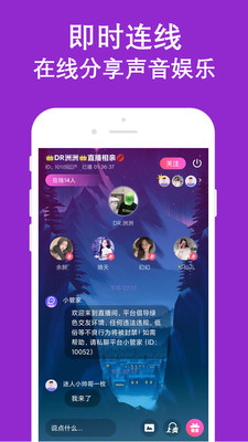 陌生寻爱附近app下载-陌生寻爱附近下载v1.1.4