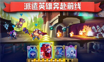 城堡英雄手机版下载-城堡英雄安卓最新版下载v1.0.1