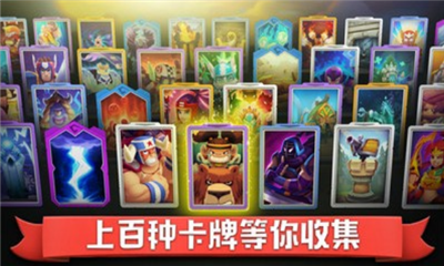 城堡英雄手机版下载-城堡英雄安卓最新版下载v1.0.1
