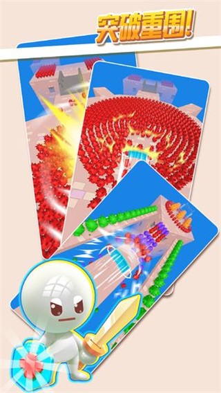 推推英雄安卓版下载-推推英雄最新版下载v1.1.6