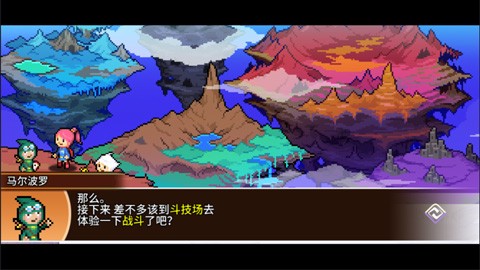 口袋育龙师安卓版下载-口袋育龙师最新版下载v1.6.7