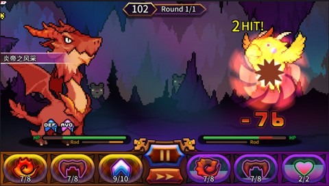 口袋育龙师安卓版下载-口袋育龙师最新版下载v1.6.7