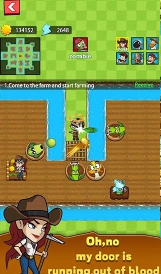 农夫大战僵尸最新版下载-农夫大战僵尸手机版下载v1.9.2.1
