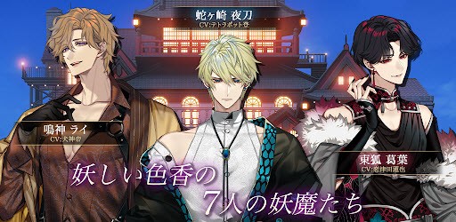 梦幻楼与不眠蝴蝶最新版下载-梦幻楼与不眠蝴蝶汉化版下载v1.1.1