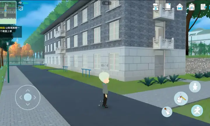 芝士校园最新版下载-芝士校园安卓版下载v1.1.35