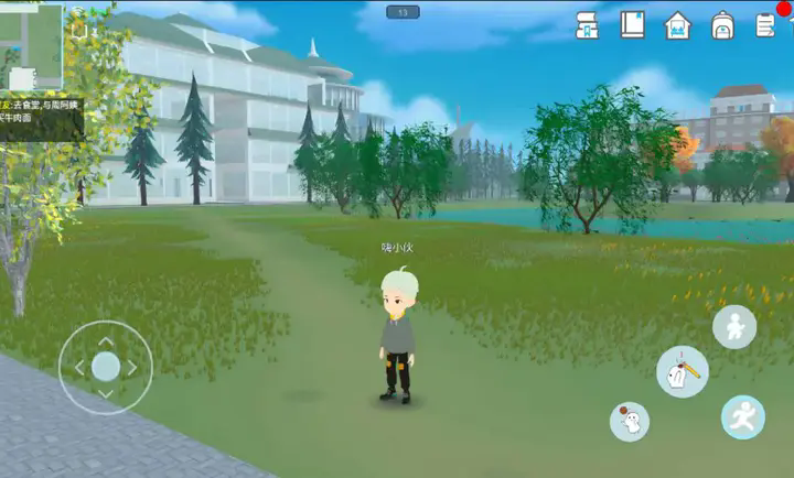 芝士校园最新版下载-芝士校园安卓版下载v1.1.35