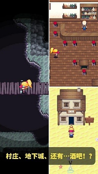 高尔夫勇者安卓版下载-高尔夫勇者手机版下载v1.2.2