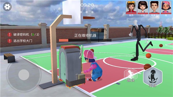 道具之夜躲猫猫安卓版下载-道具之夜躲猫猫免广版下载v1.0