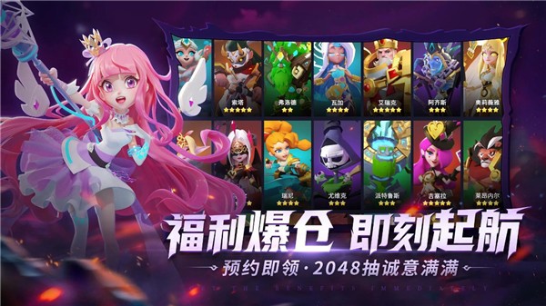 奥赛斯战纪安卓版下载-奥赛斯战纪最新版下载v30.0.191079