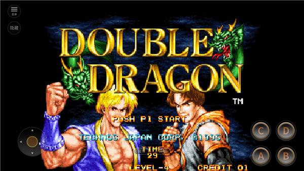 双截龙格斗手机版下载-双截龙格斗免费手机版下载v1.8