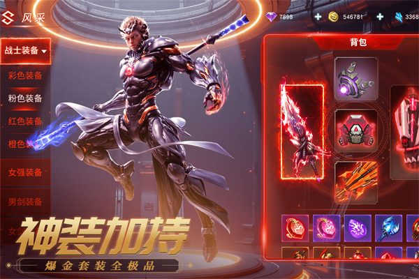 源战役打鬼子游戏下载-源战役手游免费最新下载v2.2