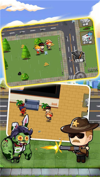 逃出生化镇安卓版下载-逃出生化镇最新版下载v1.0.0