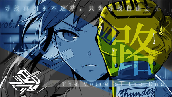 百分之一游戏最新版下载-百分之一下载v1.0