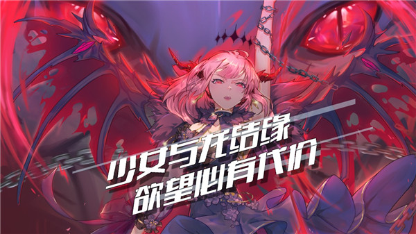 百分之一游戏最新版下载-百分之一下载v1.0