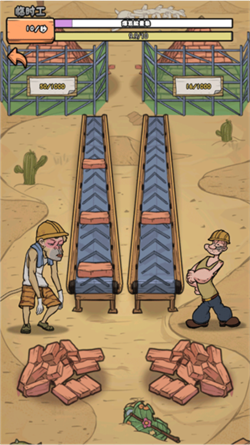 我的打工日记游戏破解版中文下载-我的打工日记游戏免广告破解版下载v1.0