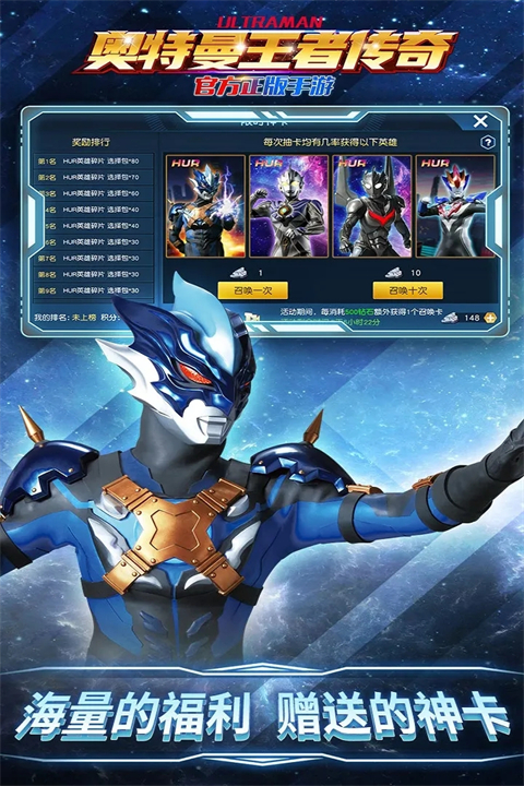 4399游戏盒免登录无限游币下载-4399游戏盒安卓版下载v6.5.0.52