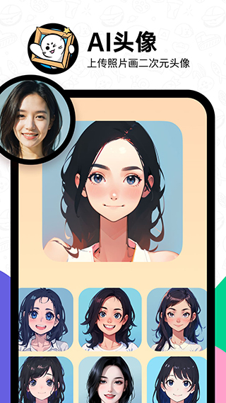 滴墨社区正式版下载-滴墨社区安卓下载v1.3.0