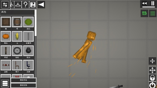 人类游乐场6最新版下载-人类游乐场6手机版下载v6.1