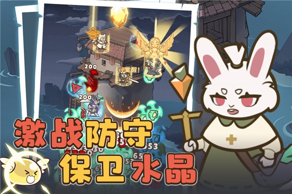 喵神的迷宫最新版下载-喵神的迷宫安卓版下载v1.1.0