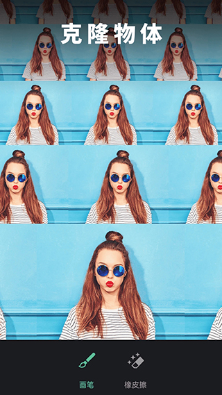 水印修图app下载-水印修图安卓版下载v2.0.1.1