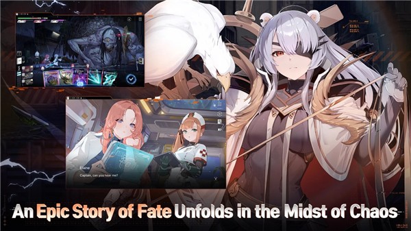 卡厄思梦境国际服安卓版下载-卡厄思梦境国际服最新版下载v1.0.203