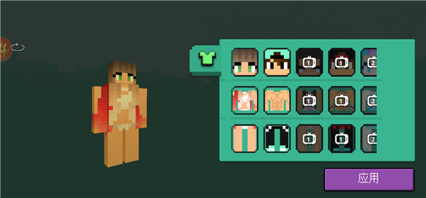 像素世界战斗生存最新版下载-像素世界战斗生存安卓版下载v1.29