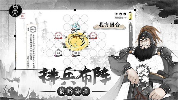 有局最新版下载-有局安卓版下载v1.0