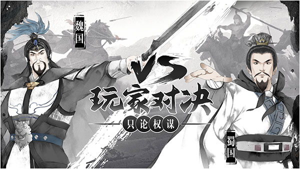 有局最新版下载-有局安卓版下载v1.0