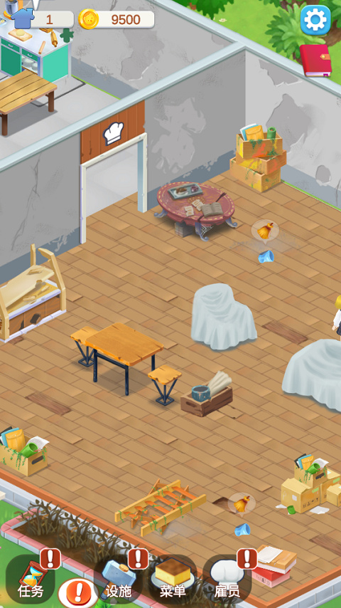 我的甜品屋红包版下载-我的甜品屋游戏下载v1.0.0