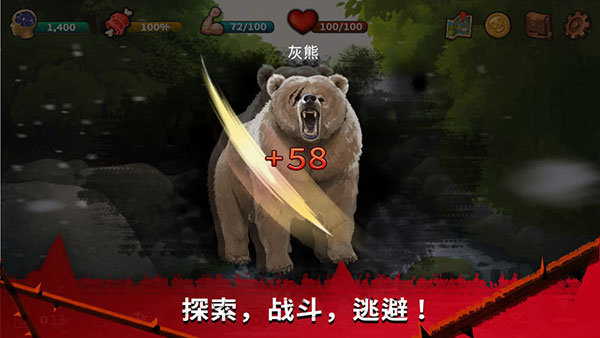 无人逃脱手机版下载-无人逃脱安卓下载v1.0