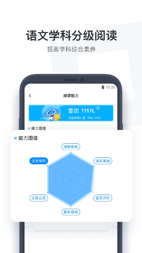 小盒课堂免费下载-小盒课堂App下载5.0.56