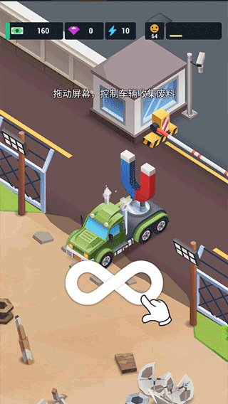 炼钢大亨安卓版下载-炼钢大亨最新版下载v1.6.0