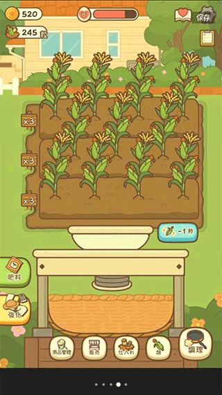 爆米花餐厅中文版下载-爆米花餐厅最新版下载v1.0.0