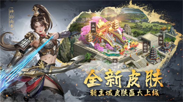 360手机助手中文最新版下载-360手机助手安卓版下载v8.9.2