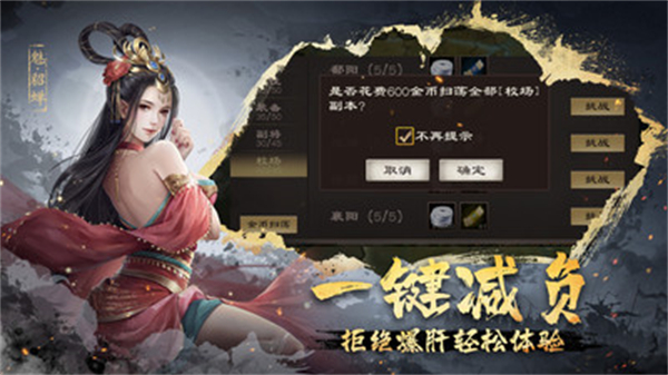 360手机助手中文最新版下载-360手机助手安卓版下载v8.9.2