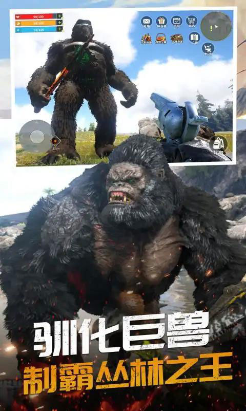 恐龙岛大作战游戏安卓版下载-恐龙岛大作战手机版2022下载v1.0.0