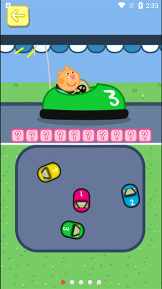 猪猪乐园红包版下载-猪猪乐园安卓版下载v1.0.1